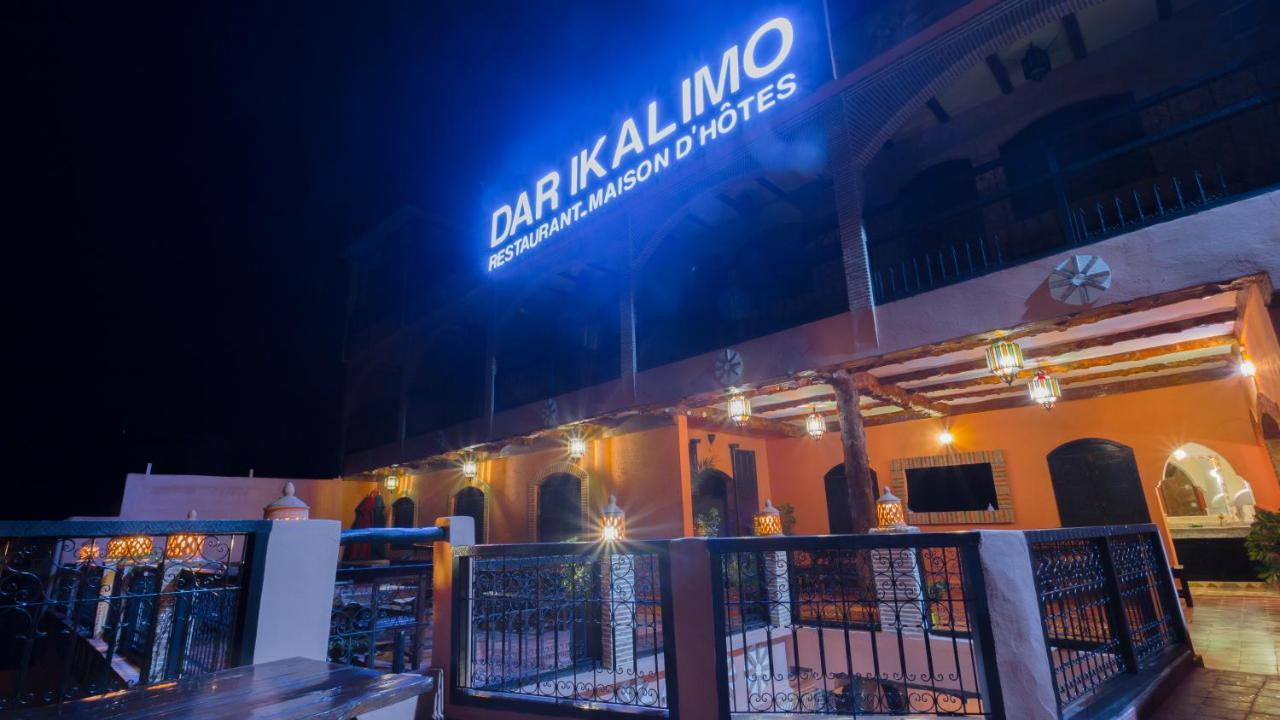 Inn Dar Ikalimo Ourika